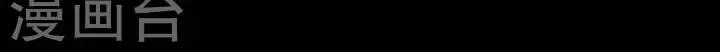 第33话 第22页