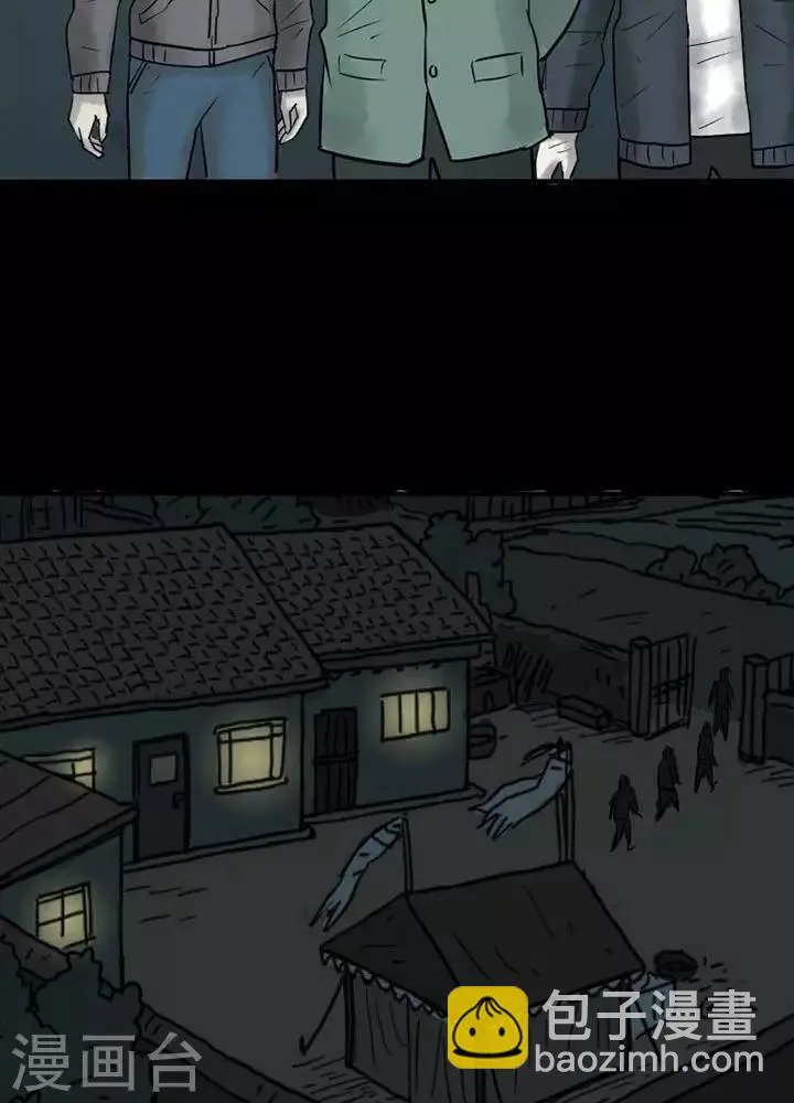 第35话 第16页