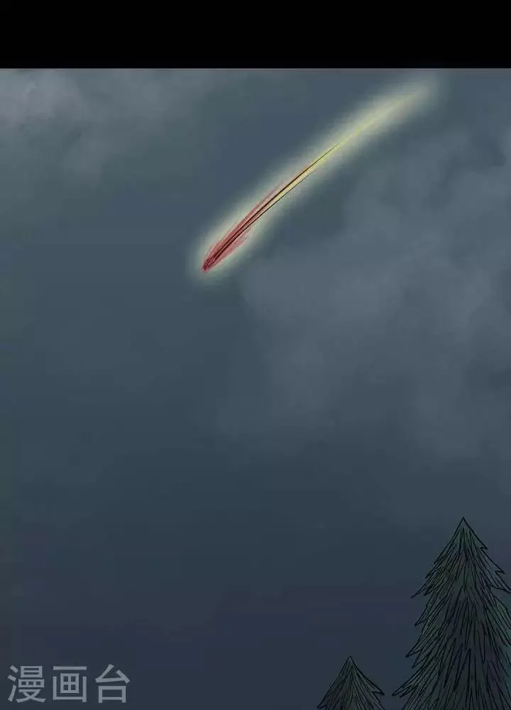 第35话 第22页