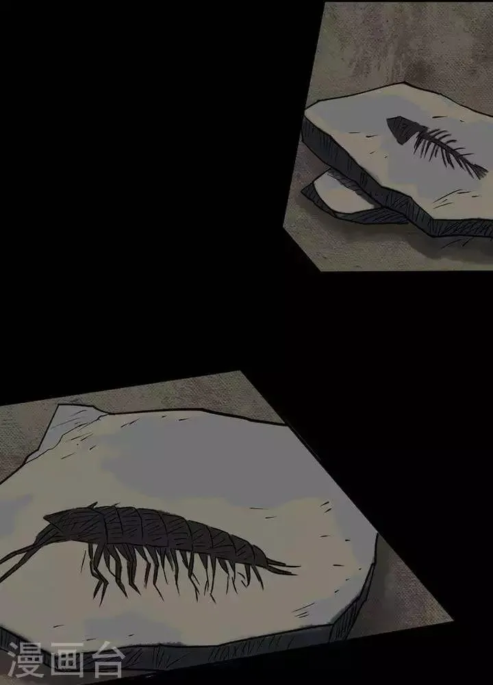 第36话 第15页