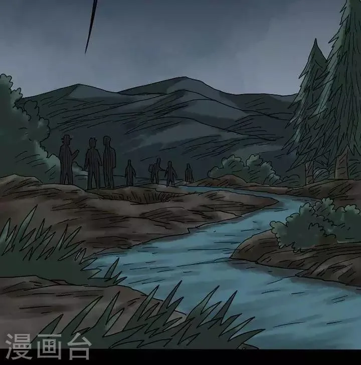 第37话 第21页