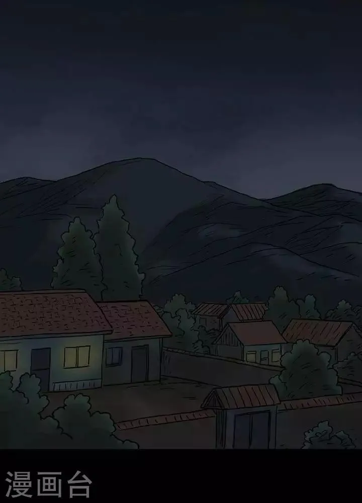 第38话 第18页