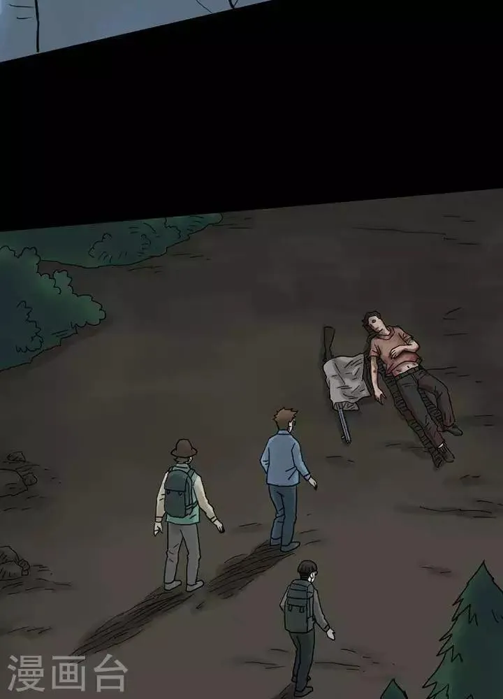 第44话 第22页