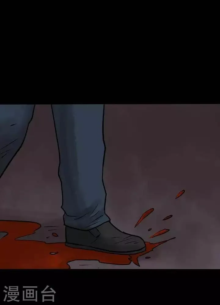 第49话 第2页