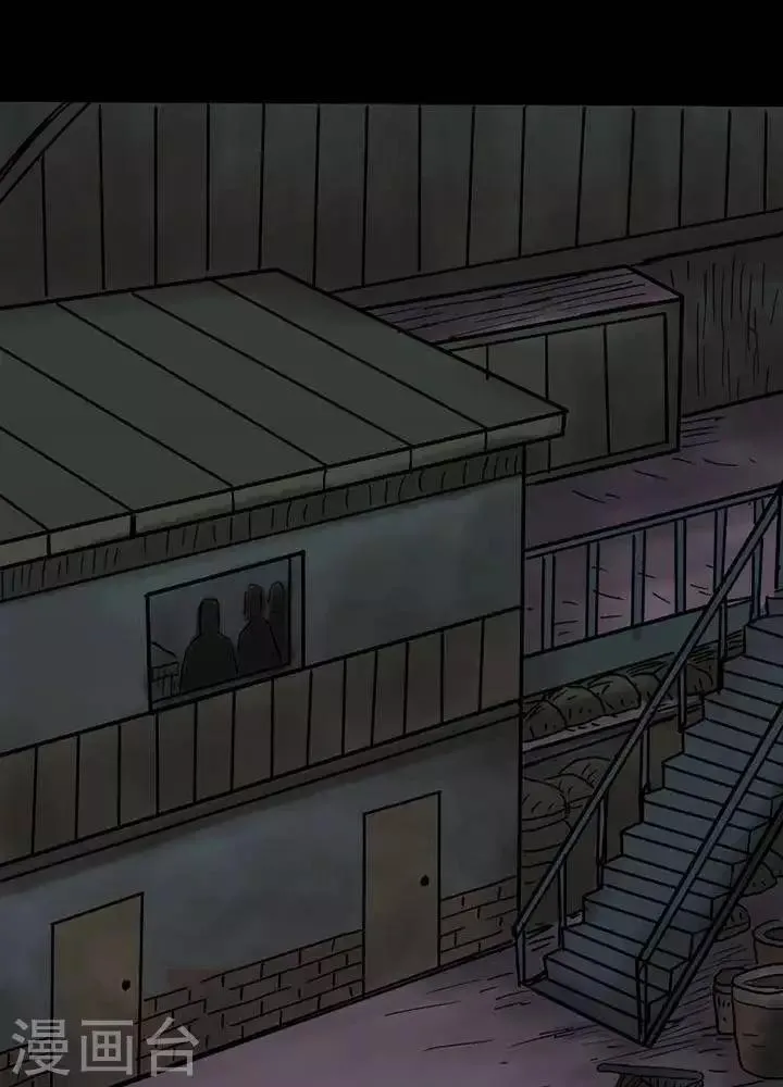 第51话 第7页