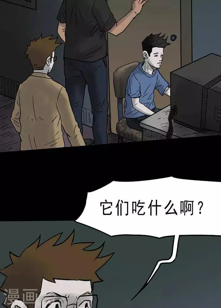 第51话 第18页