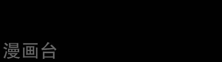 第51话 第38页
