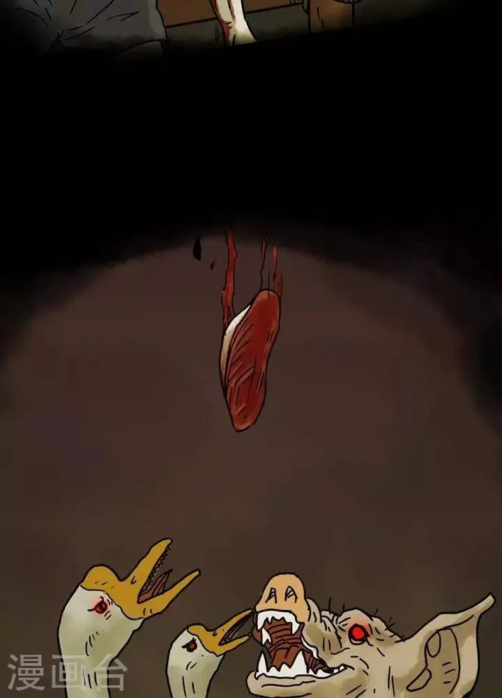 第54话 第25页