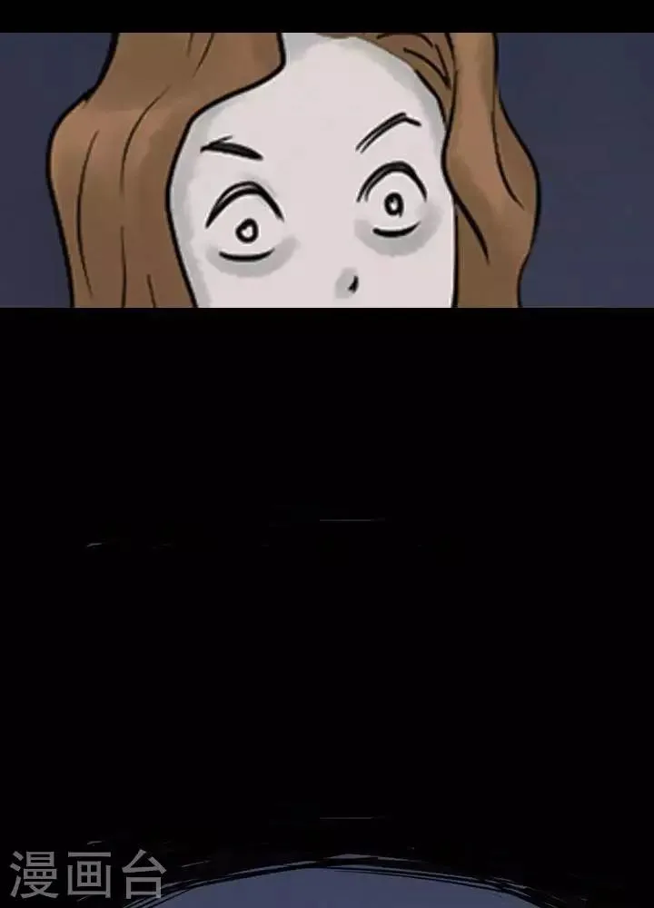 第56话 第15页