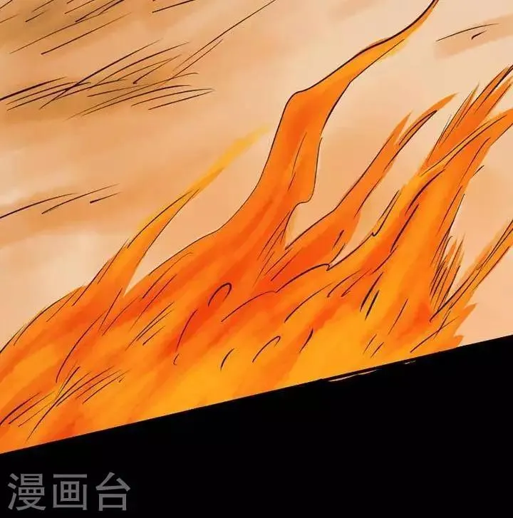 第65话 第27页