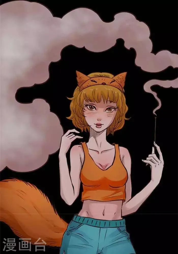 第66话 第37页