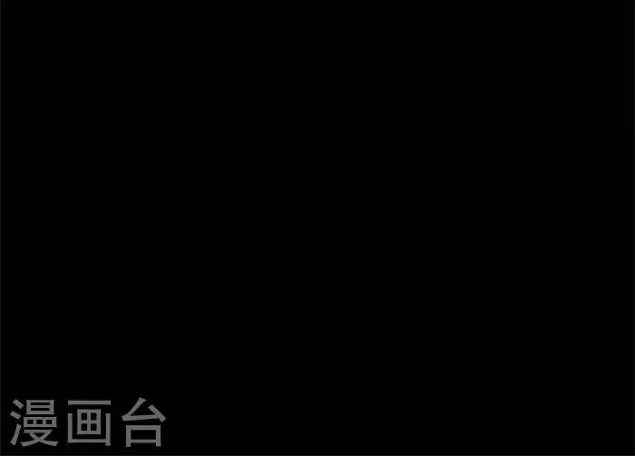 第66话 第40页