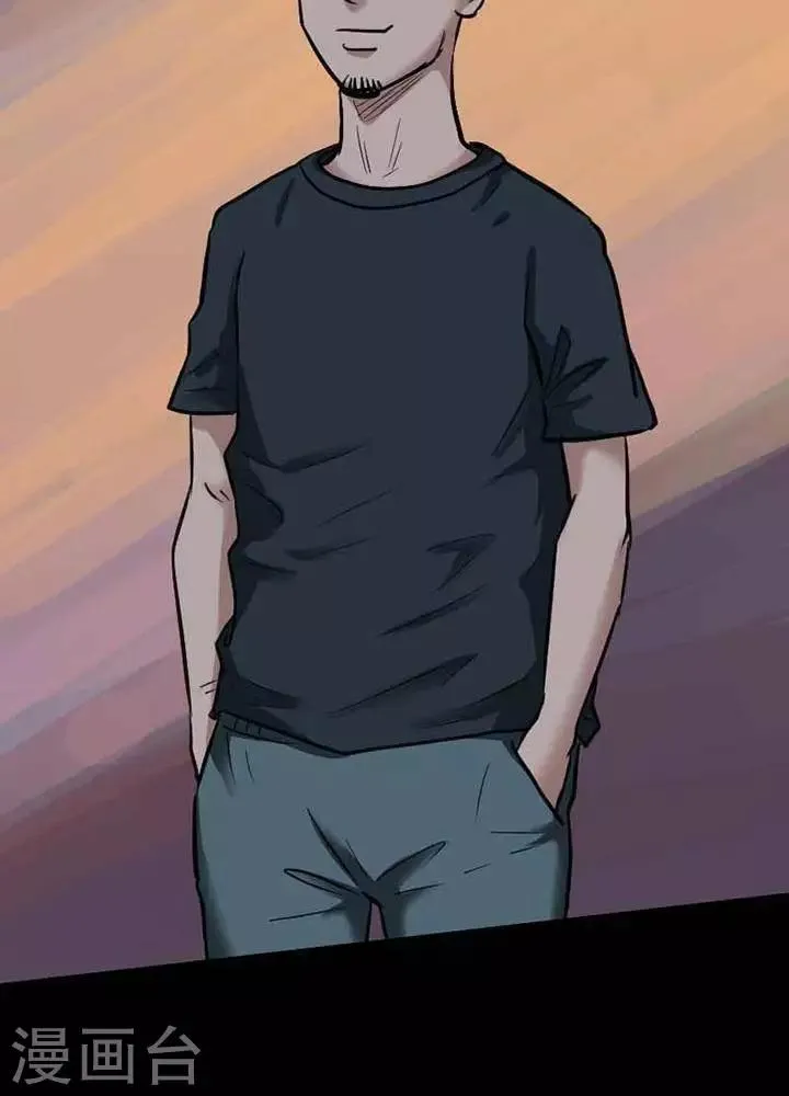第68话 第6页