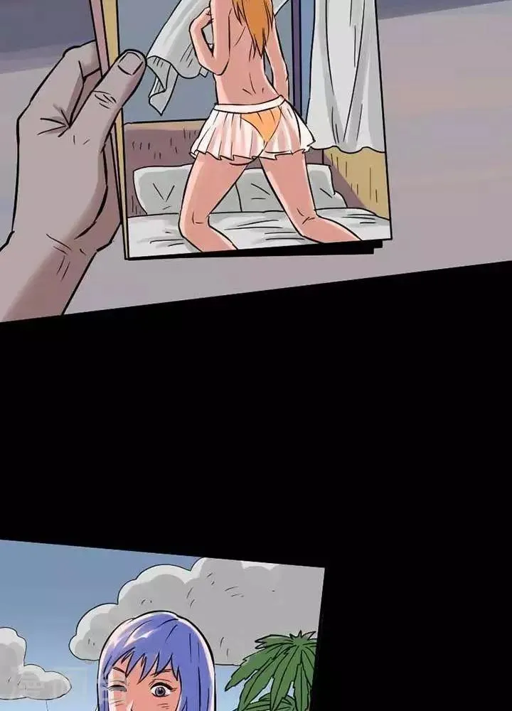 第68话 第20页
