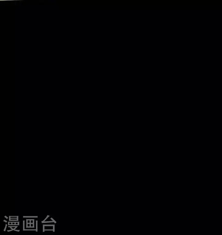 第70话 第22页
