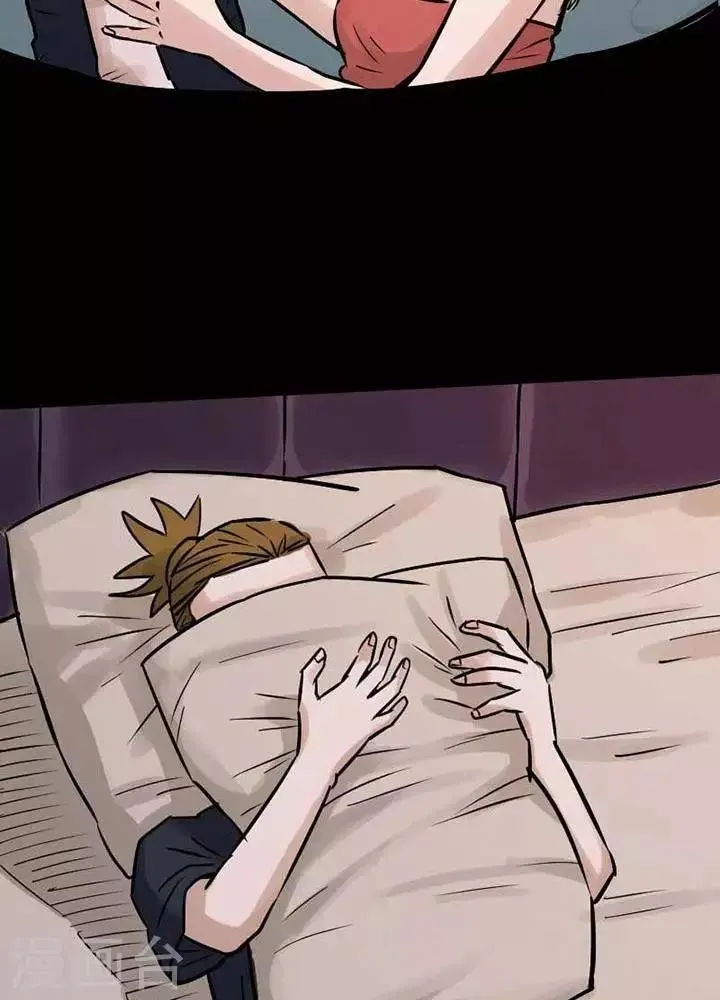 第74话 第18页