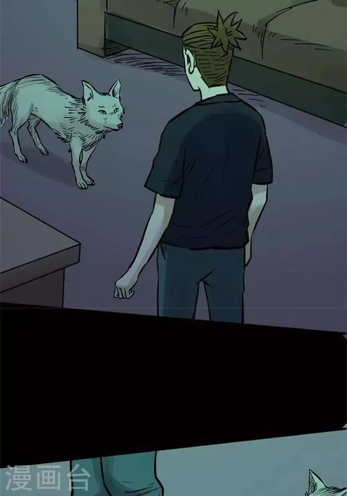 第78话 第19页