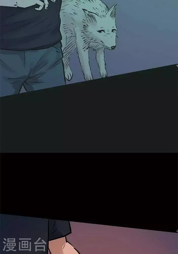 第78话 第26页
