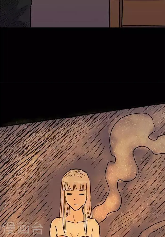 第81话 第26页