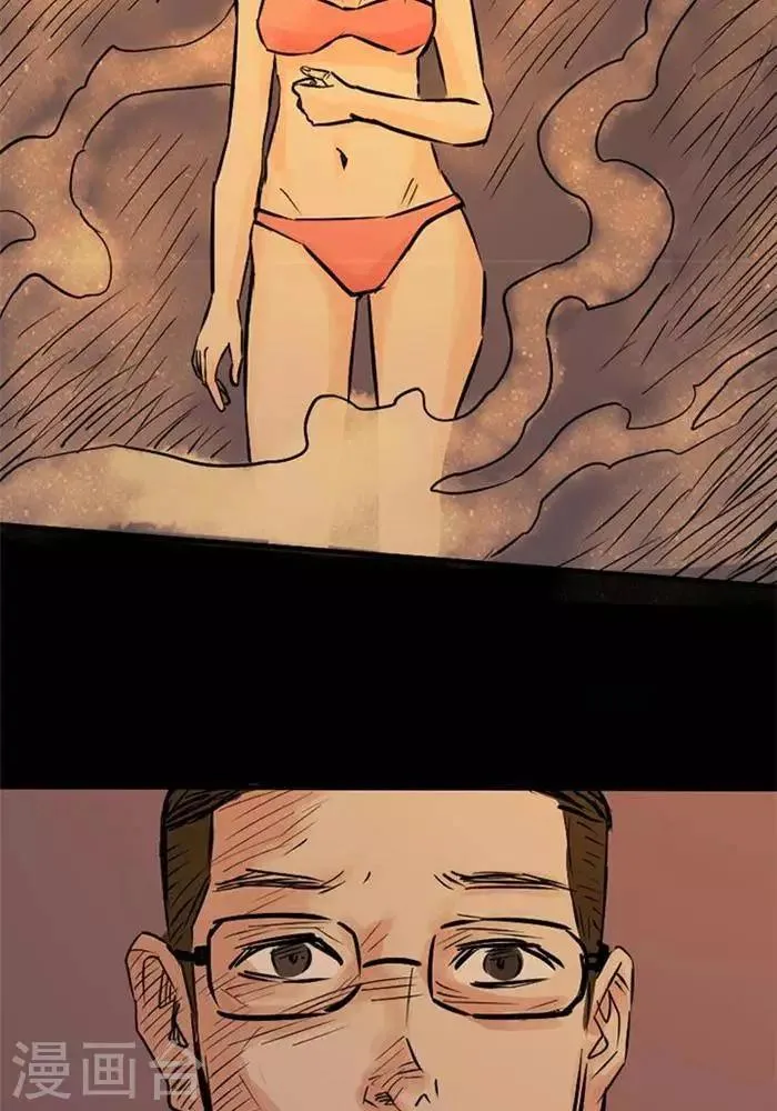第81话 第27页