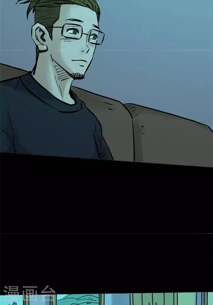 第82话 第22页