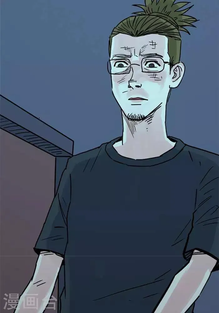 第91话 第35页