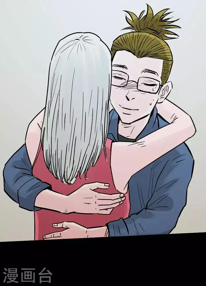 第92话 替身1 第22页