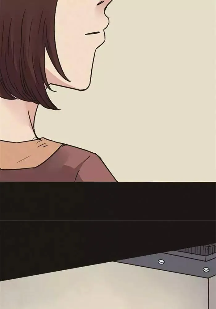 第98话 替身7 第15页
