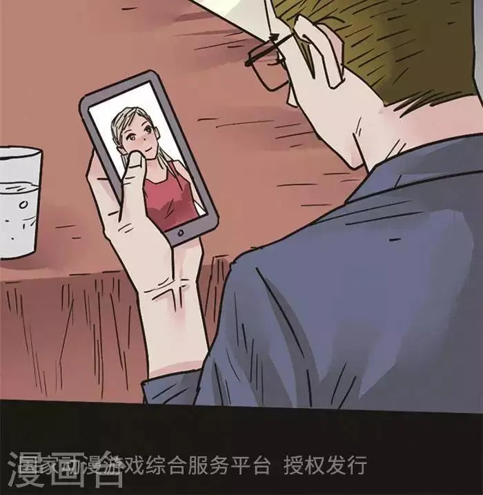 第99话 替身8 第27页