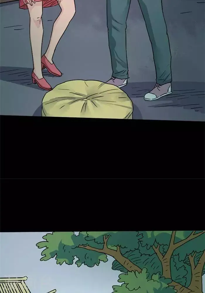 第101话 替身10 第9页
