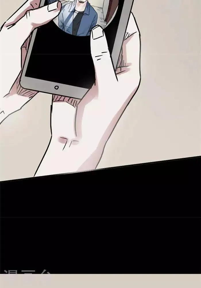 第104话 替身13 第11页