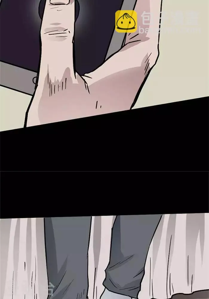 第104话 替身13 第14页