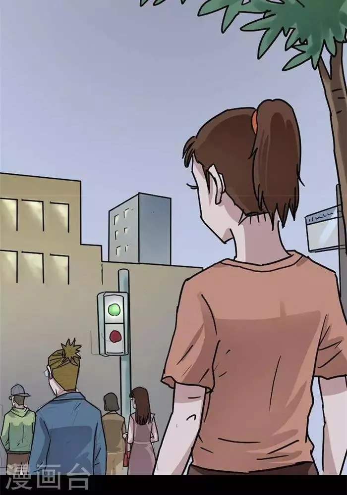 第104话 替身13 第30页