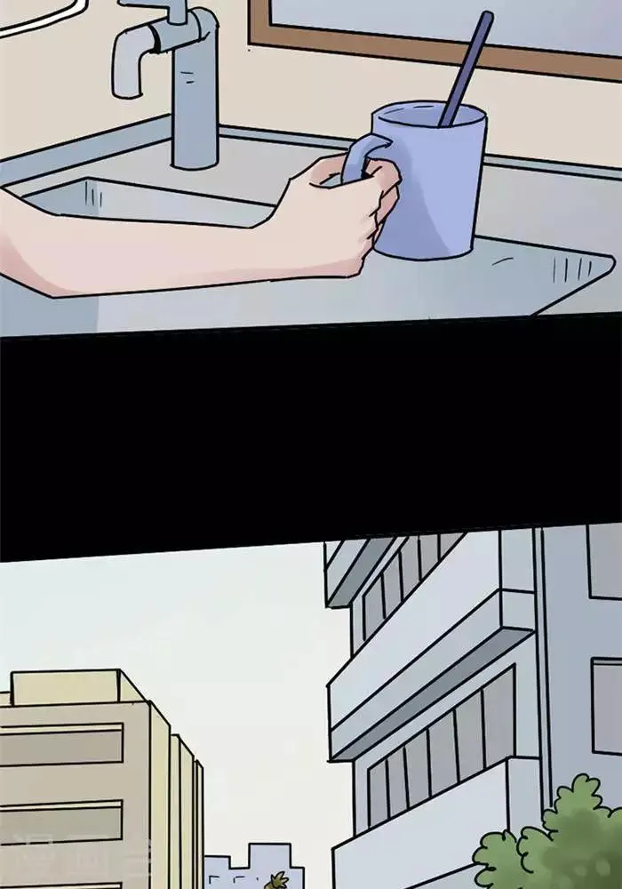 第108话 替身17 第25页