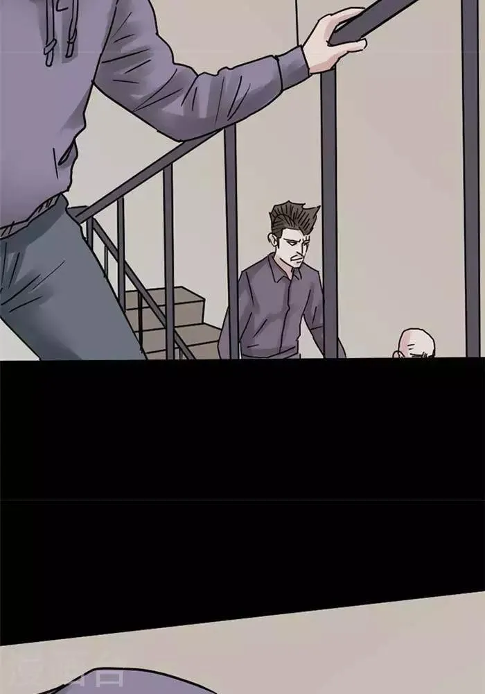 第109话 替身18 第14页