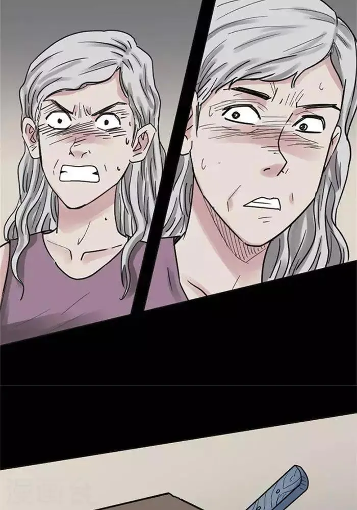 第111话 替身20 第26页