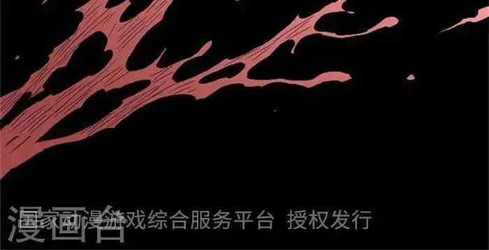 第111话 替身20 第30页