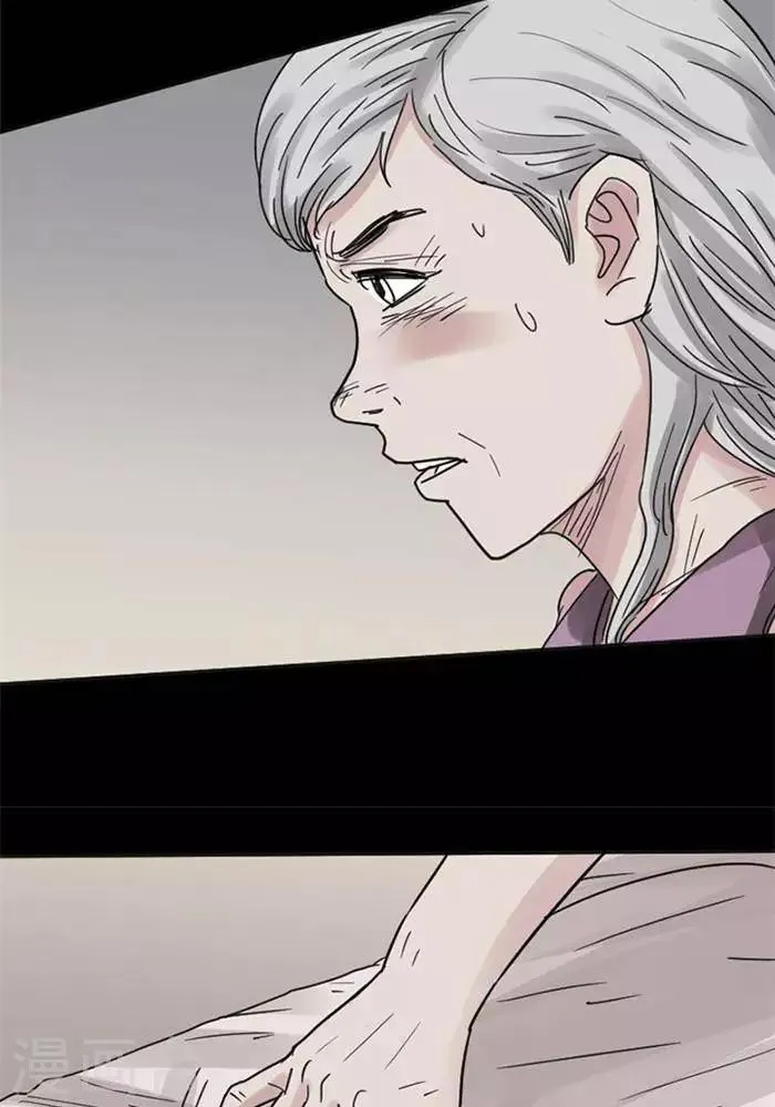 第112话 替身21 第4页