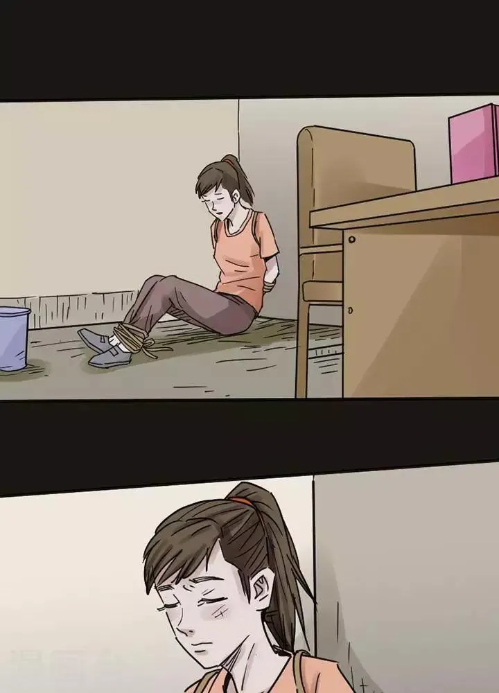 第117话 替身26 第5页