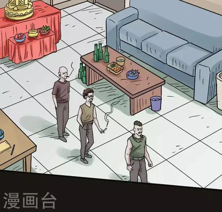 第117话 替身26 第8页