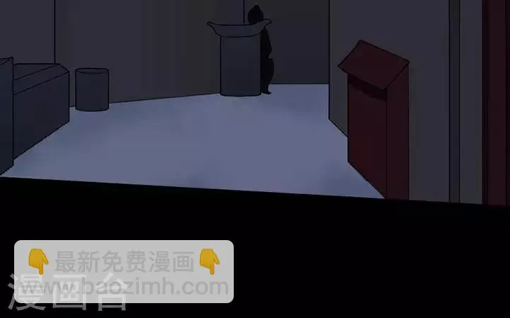 第128话 铁饭碗10 第8页