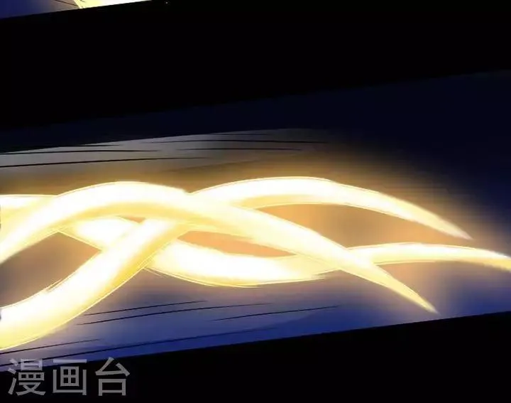 第131话 铁饭碗13 第10页