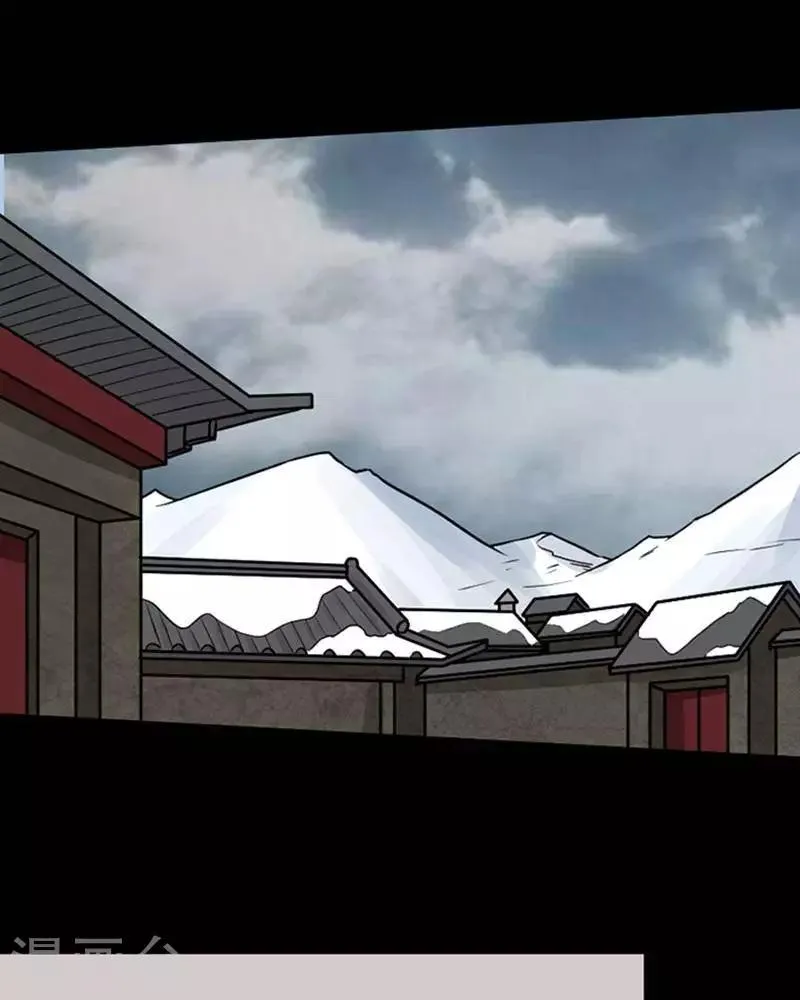 第136话 铁饭碗18 第16页