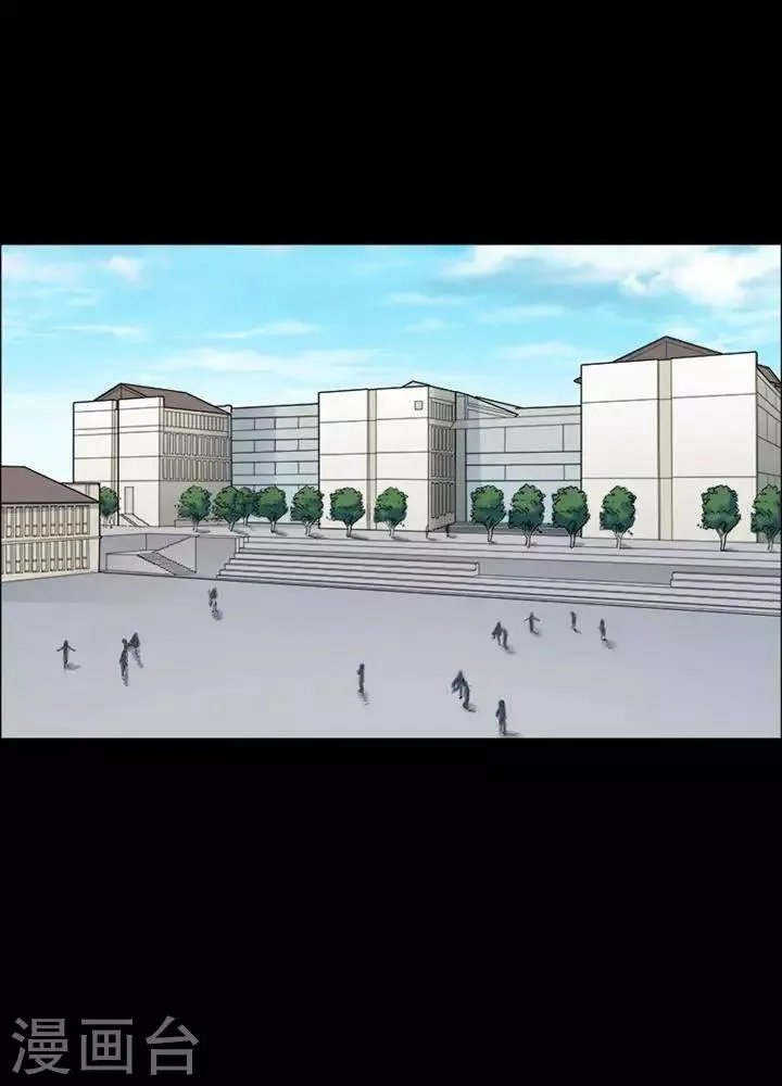 第149话 长腿怪人3 第18页