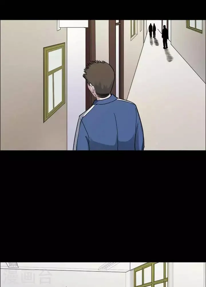 第149话 长腿怪人3 第19页