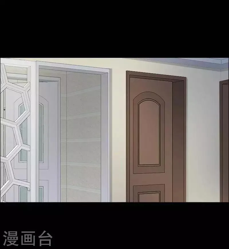 第151话 长腿怪人5 第22页