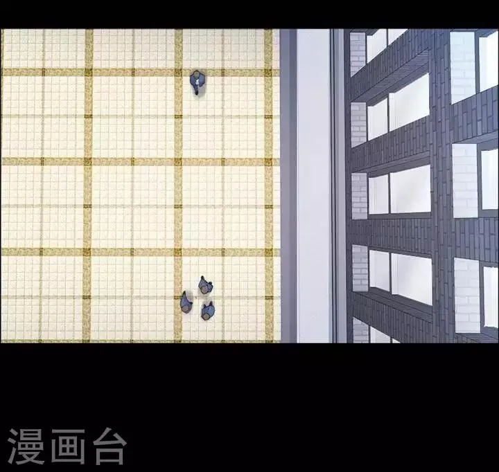 第154话 长腿怪人8 第27页