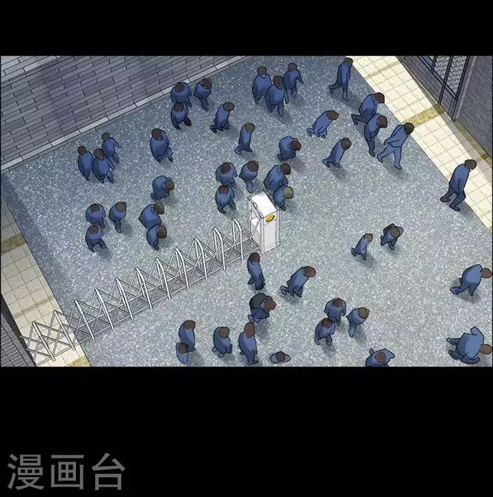 第156话 长腿怪人10 第12页