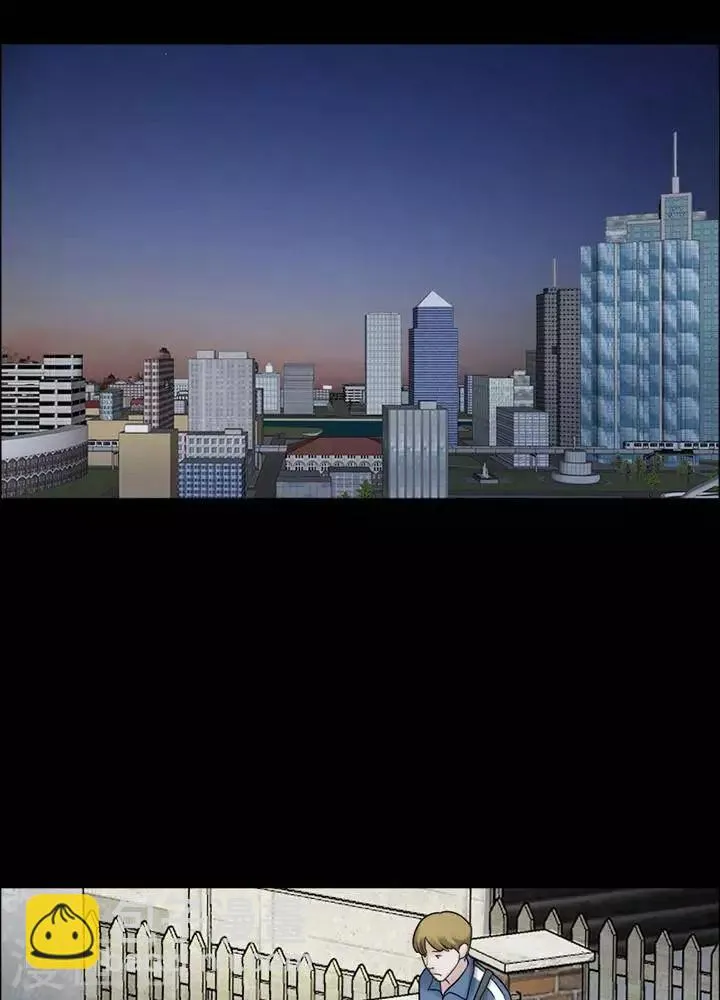 第156话 长腿怪人10 第14页