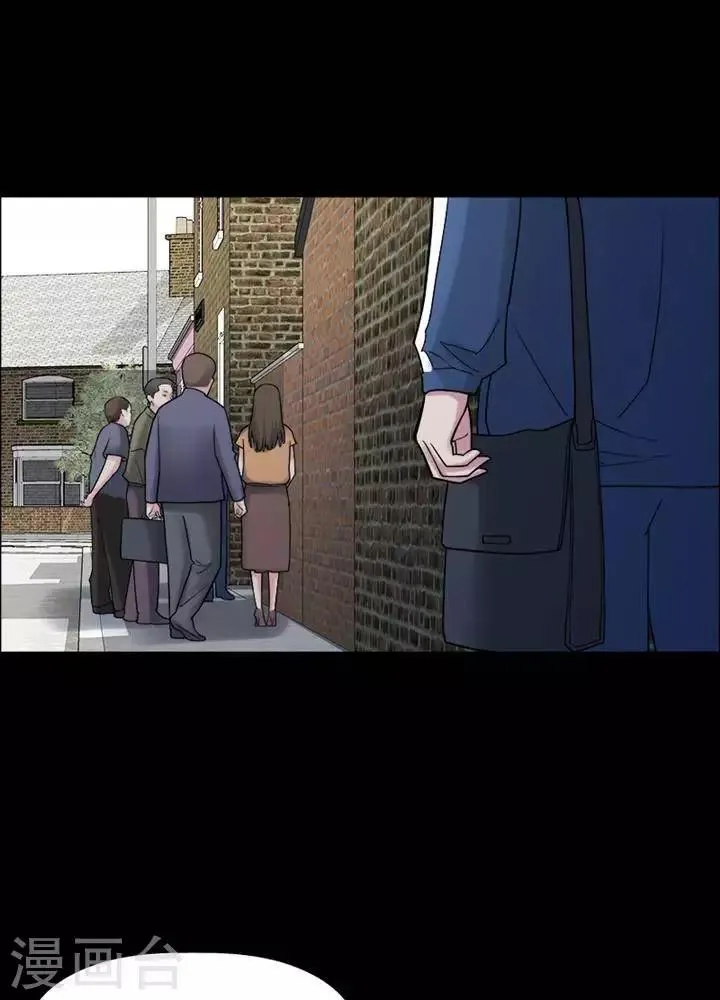 第156话 长腿怪人10 第16页